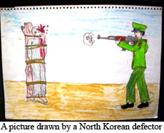A picture drawn by a North Korean defector