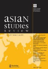 Journal of the national association for gambling studies (australia)