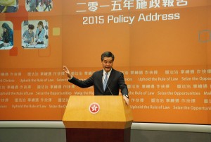 CY_Leung_2015_Policy_Address