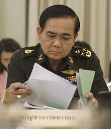 220px-Prayuth_Jan-ocha_2010-06-17_Cropped