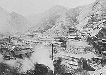 220px-Ashio_Copper_Mine_circa_1895