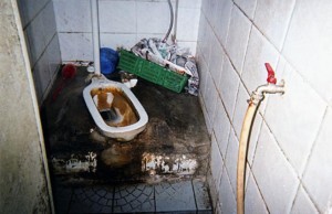 Rented slum toilet