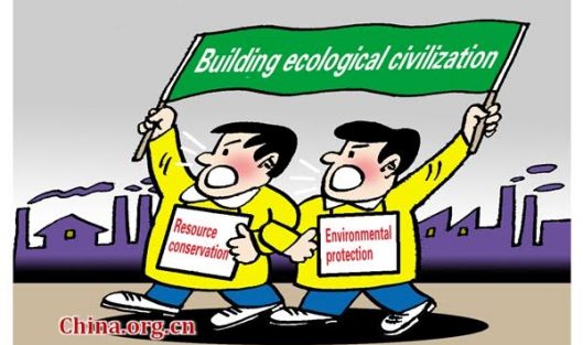 Chinese Communist Party and ecologicalcivilisation Archives - Asian Studies Association of Australia