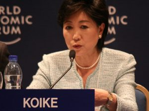 yuriko_koike_-_world_economic_forum_on_the_middle_east_2008