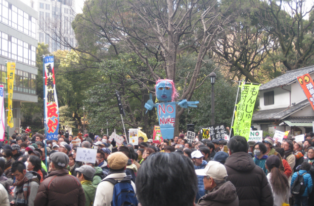 The Anti Nuclear Movement And Street Politics In Japan After Fukushima Asian Studies Association Of Australia